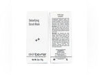 Detoxifying Scrub Mask 2 oz
